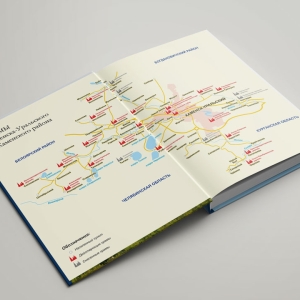 Книга "Культовое зодчество"