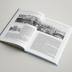 Книга "Культовое зодчество"